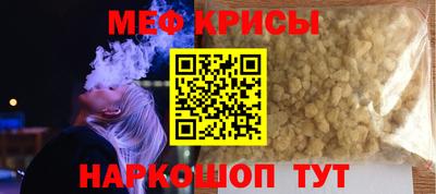 гидропоника Кандалакша