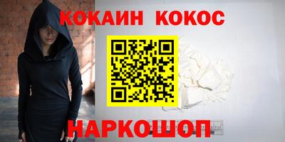 трава Канаш
