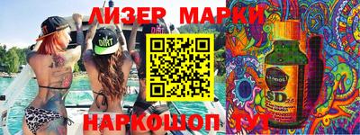 мефедрон мука Камышлов