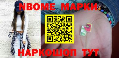 гидропоника Кандалакша