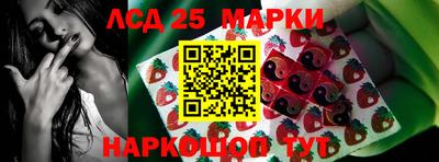 мефедрон мука Камышлов