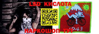 трава Канаш