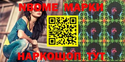 гидропоника Кандалакша