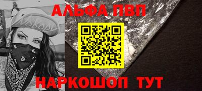 трава Канаш