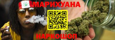 гидропоника Кандалакша