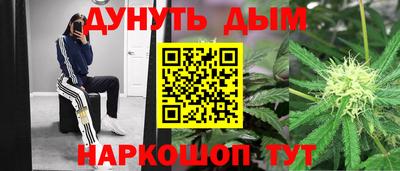 гидропоника Кандалакша