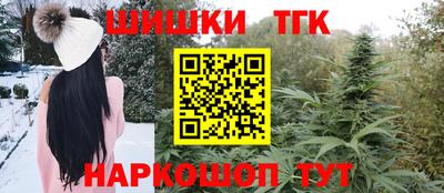 гидропоника Кандалакша