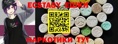гидропоника Кандалакша