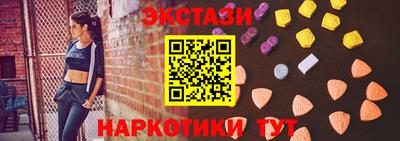 трава Канаш