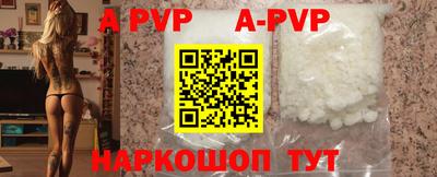 мефедрон мука Камышлов