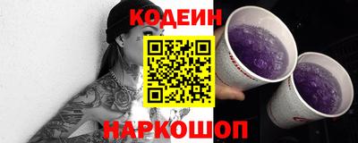 мефедрон мука Камышлов