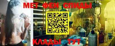 гидропоника Кандалакша