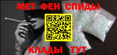 гидропоника Кандалакша