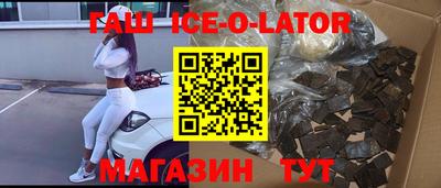 мефедрон мука Камышлов