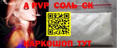 мефедрон мука Камышлов