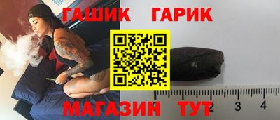 гидропоника Кандалакша
