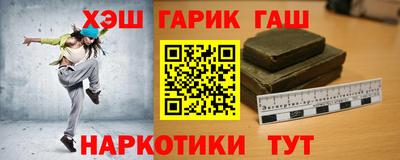 мефедрон мука Камышлов
