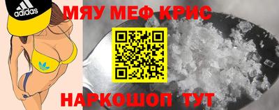 гидропоника Кандалакша