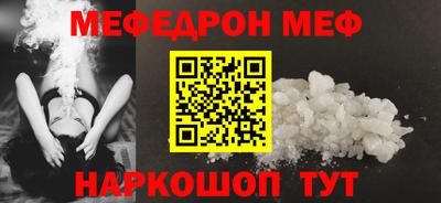 гидропоника Кандалакша