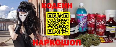 мефедрон мука Камышлов