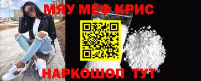 гидропоника Кандалакша